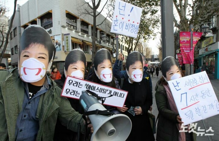 서양에 할로윈이 있다면 우리나라엔.. | 인스티즈
