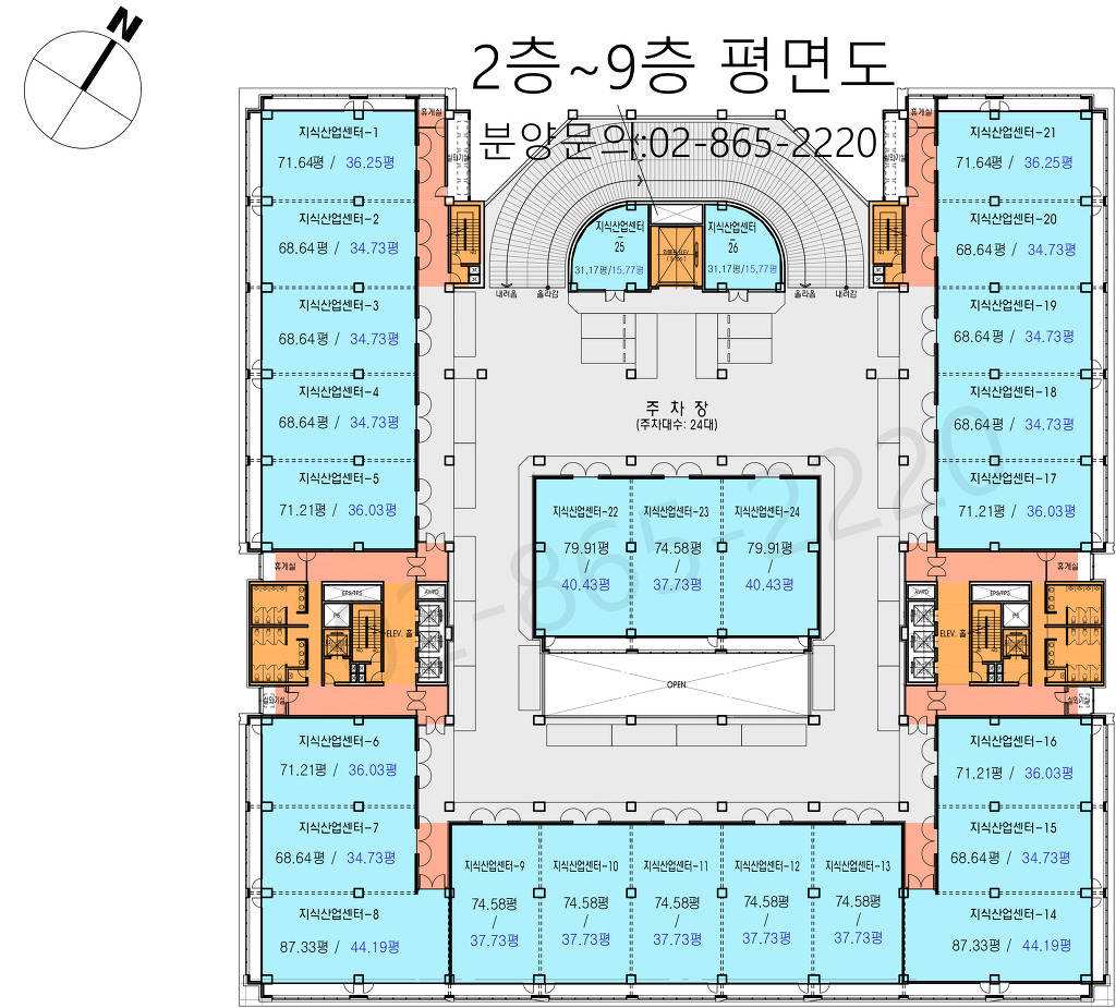 에이스유통 이미지