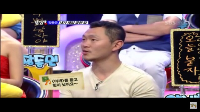 군대에서 자살방지교육용으로 쓰이고있다는 노래 | 인스티즈