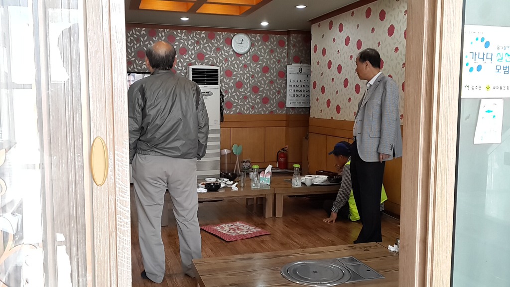 성주식육식당 이미지