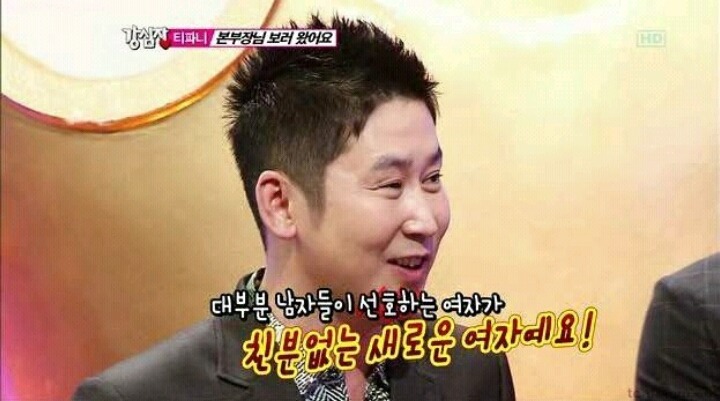 대부분 남자들이 선호하는 여자 | 인스티즈