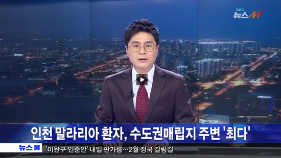 예산시민에너지협동조합 이미지
