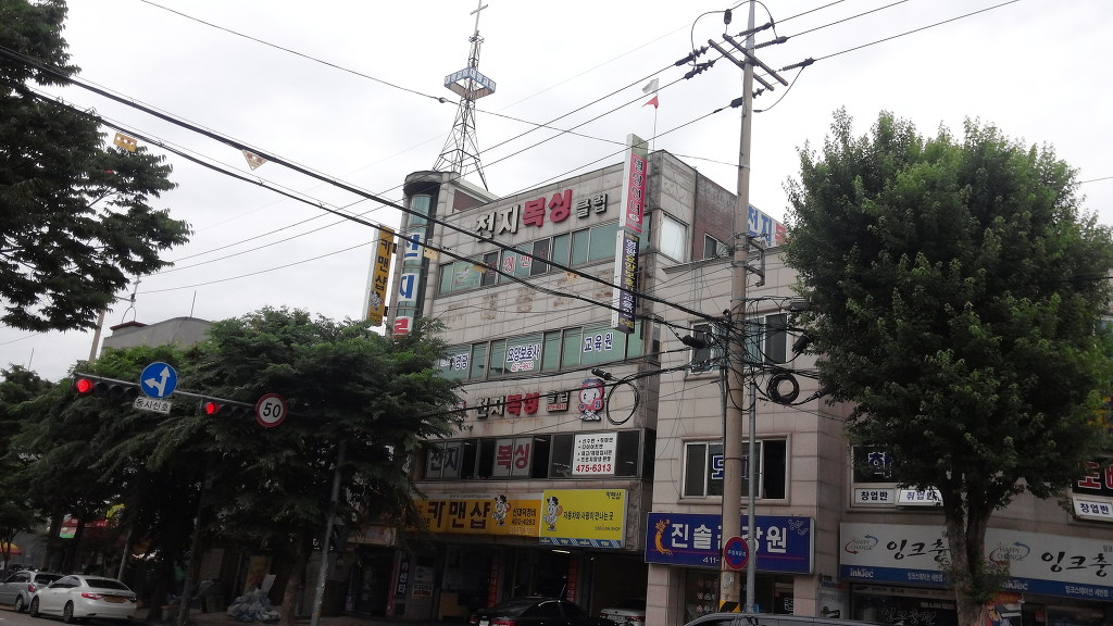 영광요양보호사교육원 이미지