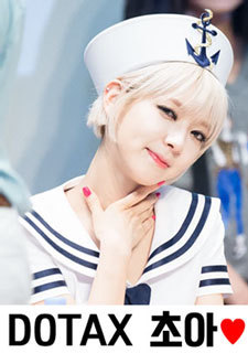 이구역의 미은 | 인스티즈