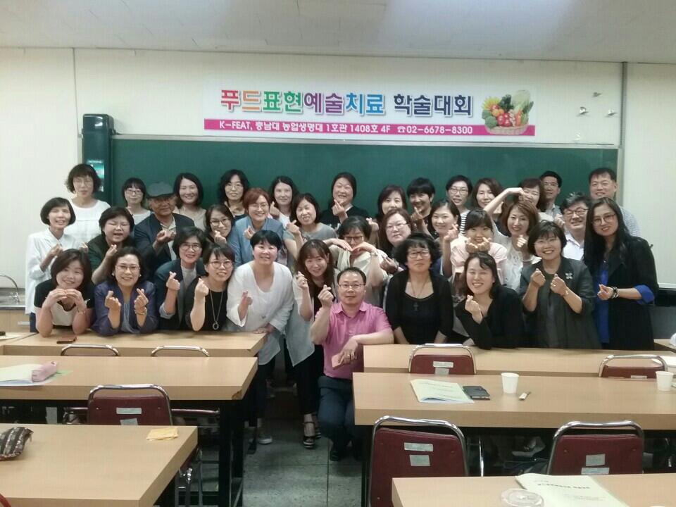 한국푸드 이미지