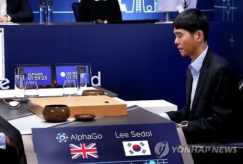 바둑 잘 두는 친구가 얘기해준 알파고 바둑두는 법 | 인스티즈