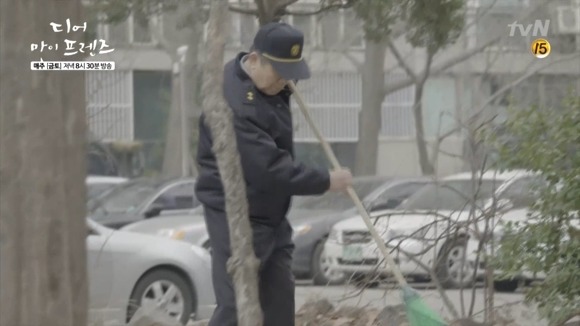 [디마프] 인생이란 죽어서도 끝나지 않는다는 걸, 죽어서도 뜨거운 화해는 가능하다는 걸 나는 그 때 알았다 | 인스티즈
