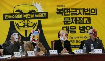 우리나라에서 시위하면 듣는소리ㅇ | 인스티즈