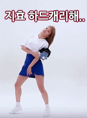 비글짓하는 트와이스 | 인스티즈