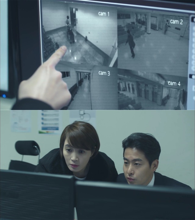 [시그널] 대도 사건 10.jpg | 인스티즈