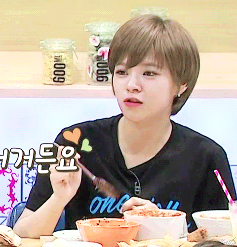 트와이스 정연 예능프로그램 잘 먹겠습니다 먹방짤 | 인스티즈