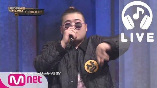 이멤버들이 쇼미더머니 싸이퍼 같은조였다면 탈락자는 과연 누구?? | 인스티즈