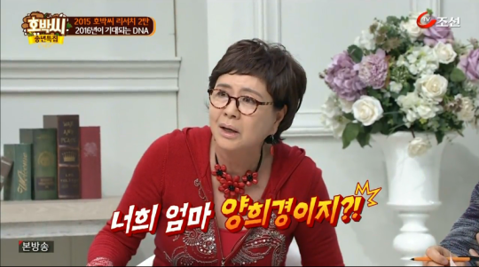 지나가는 남자아이를 알아본 여자 중견탤런트 | 인스티즈