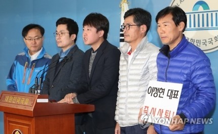 [속보] 이준석 결국... | 인스티즈
