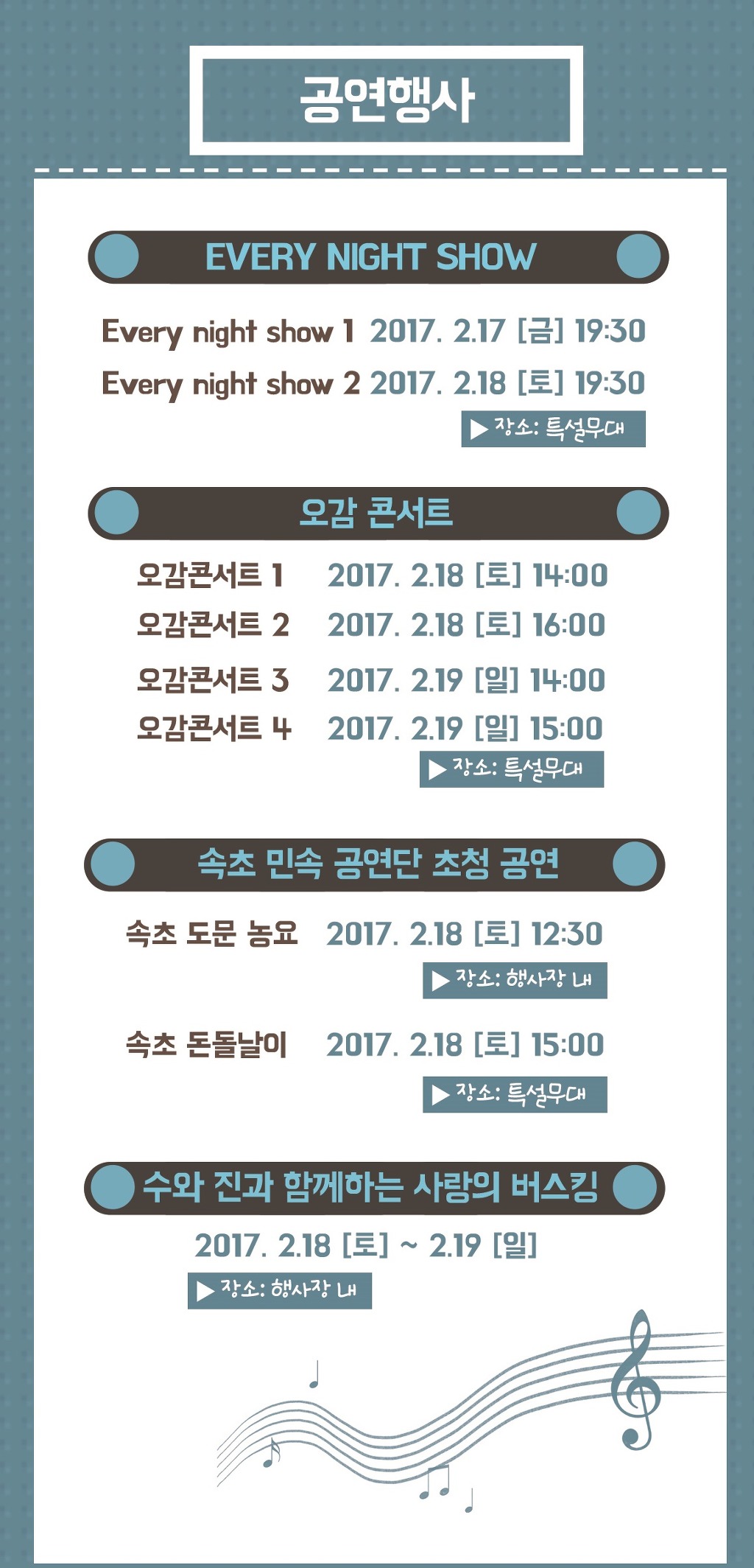 속초붉은대게 이미지