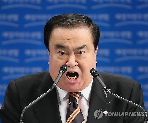 문희상 특사, 日외상에"한일 추구하는 가치 같아..위안부 합의, 국민 대다수 수용못해" | 인스티즈
