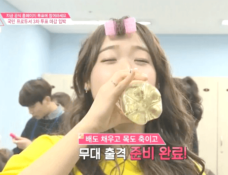 최유정 개인기 편집영상. (feat. 화났어포함) (프로듀스101) | 인스티즈