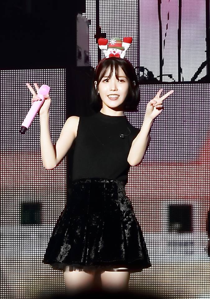 대만콘서트 아이유 | 인스티즈