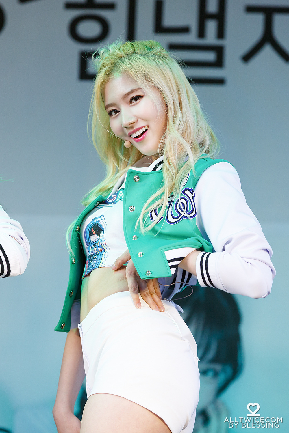 [트와이스] 샤샤샤 사나 | 인스티즈