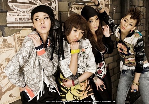 2ne1 최전성기 시절ㄷㄷㄷㄷ | 인스티즈