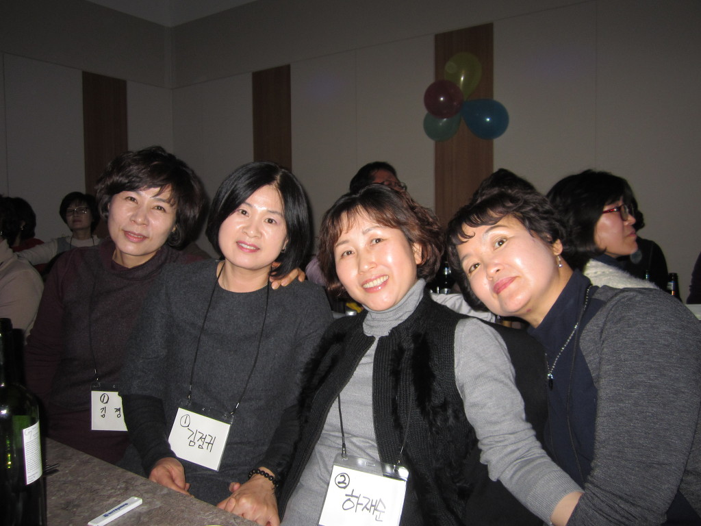 친구야반갑다 이미지