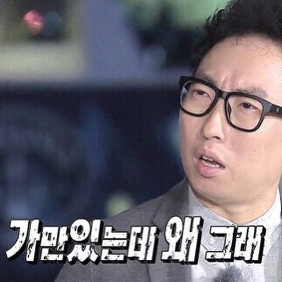 딱히 뭐라고 할 수 없어서 더 빡치는 친구 유형 | 인스티즈