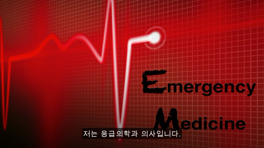 [TED] 왜 약은 종종 여성에게 위험한 부작용이 있는가 | 인스티즈