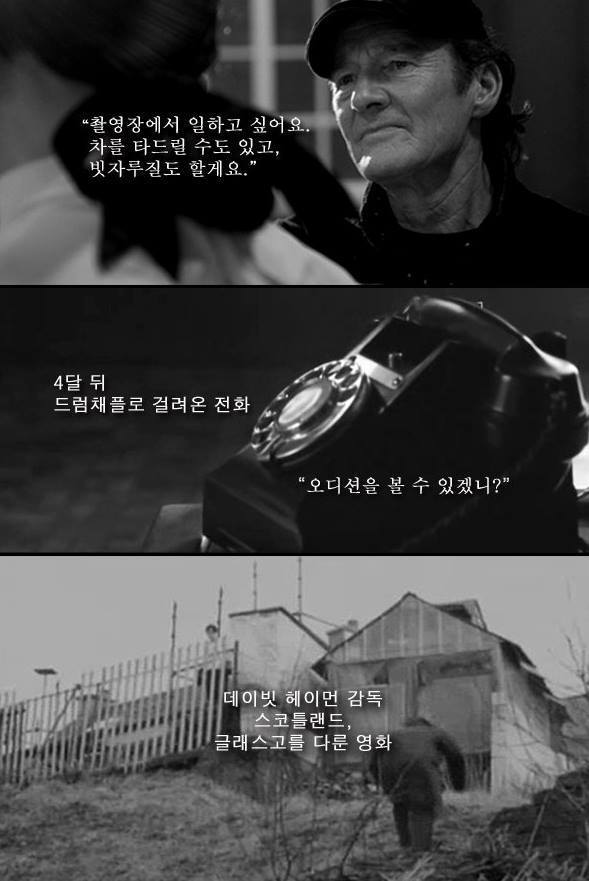 마약소굴에서 태어나고 자란 아이 | 인스티즈