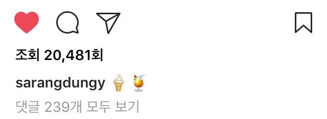 4/30 에이핑크 남주 인스타그램 | 인스티즈