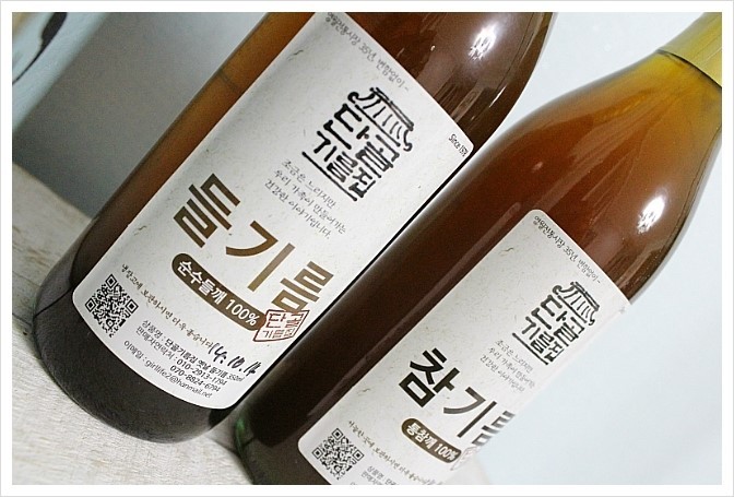 고소한기름집 이미지
