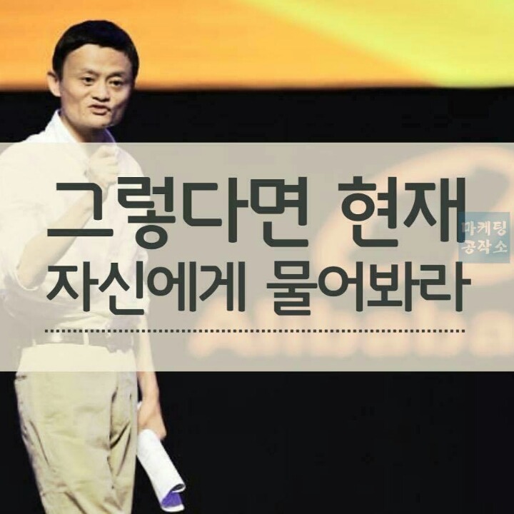 페이스북에서 보고 가슴이 뜨거워진 글 하나 | 인스티즈