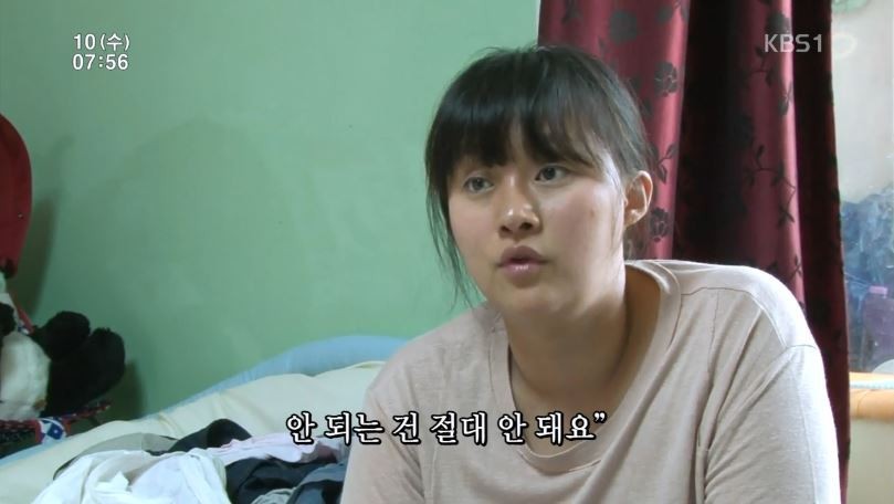 만화책을 찢긴 딸을 서울코믹월드에 데려간 아빠 마크씨.JPG | 인스티즈