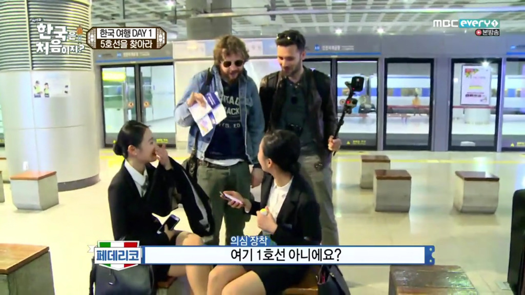 공감가는 외국인들의 한국 여행.jpg | 인스티즈
