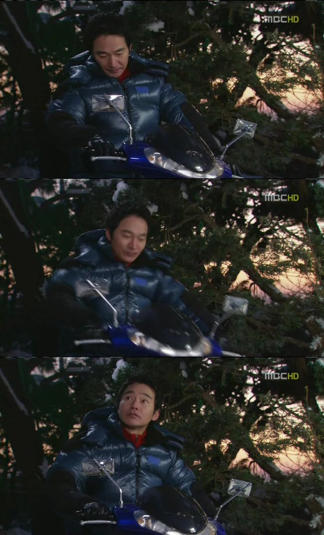 [지붕킥] 오토바이가 타고싶은 보석 | 인스티즈