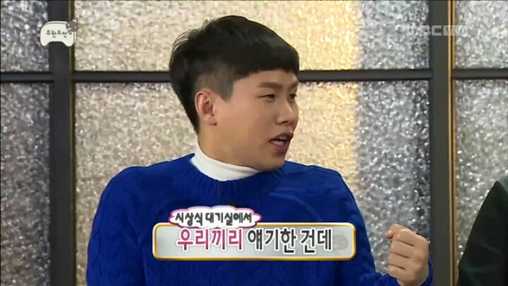 [무한도전] 조금은 대상 기대했다는 정준하 | 인스티즈