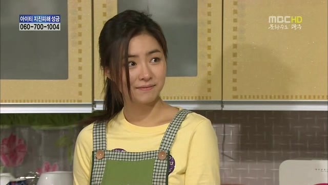[지붕킥] 공부하러 절에 들어간 준혁 | 인스티즈