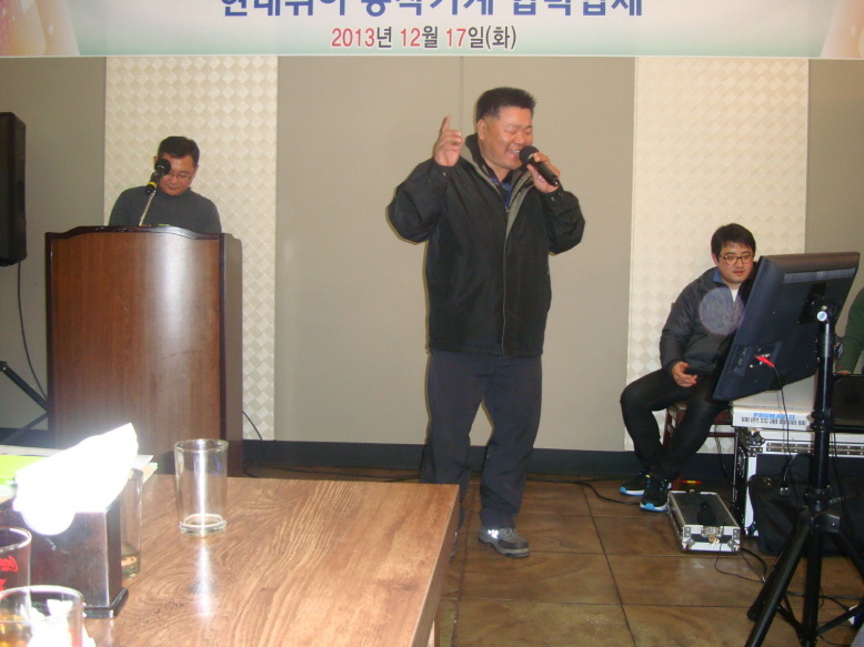 민성하이테크 이미지