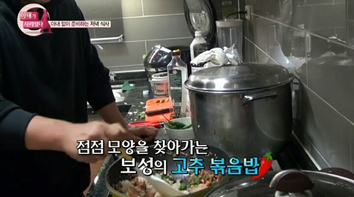 김보성의 자식 교육.jpg | 인스티즈