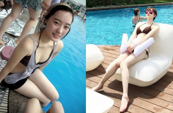 양정원 수영복 | 인스티즈