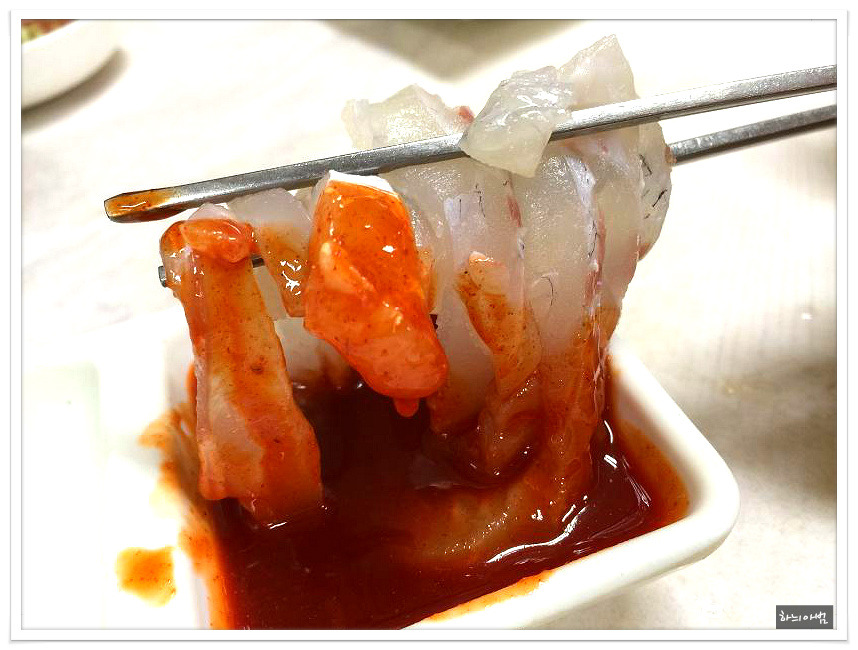 거제자연산횟집 이미지