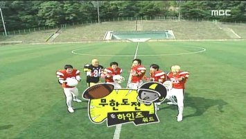 역대 무도 에피들중 멤버들을 주인공으로 앞세운 특집들 모음 | 인스티즈