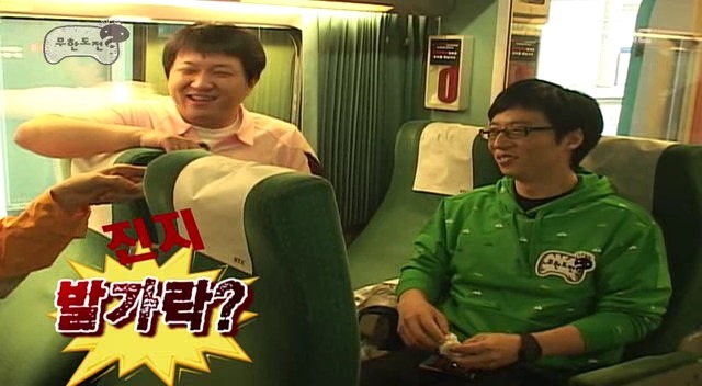 [무한도전] 노홍철이 순도 100% 돌아이인 이유 | 인스티즈