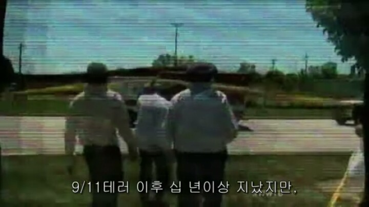 사람들이 인종차별 하는것을 보았을때 당신은? | 인스티즈