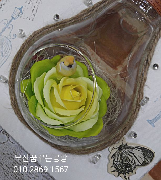 샤인아트 이미지