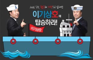  최고의 인터넷 강사 | 인스티즈