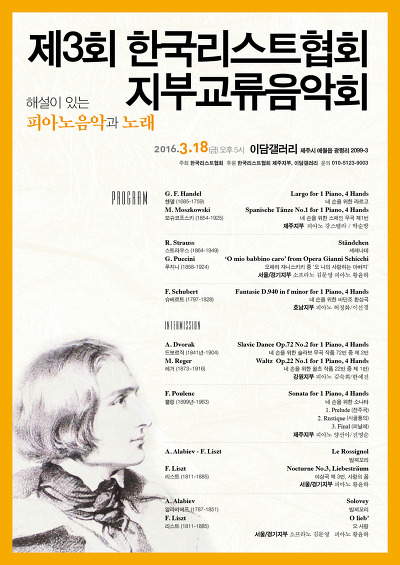 이담갤러리 이미지