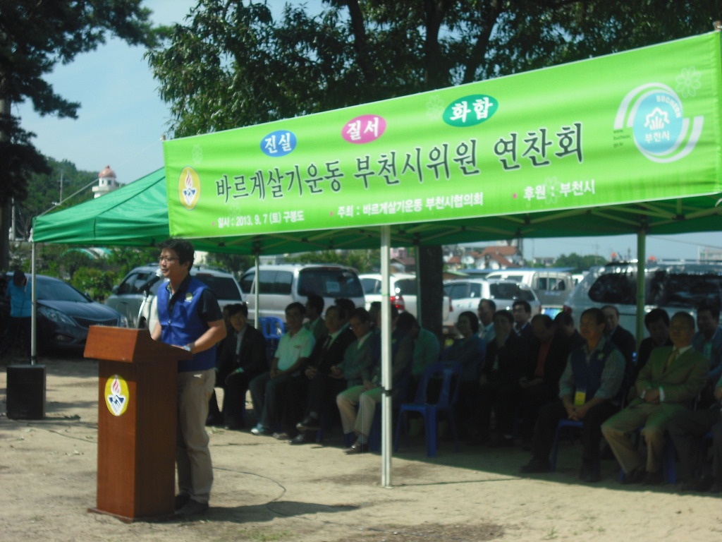 솔밭야영장 이미지