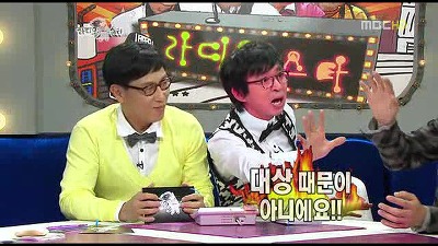 연예대상 논란.jpg | 인스티즈