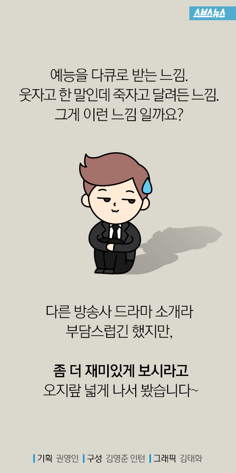  보라가 신입생이었을때 | 인스티즈
