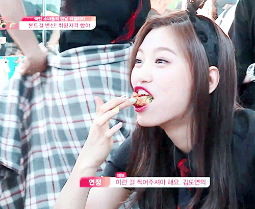 [아이오아이ioi] 먹는 모습도 너무 이쁘고 귀여운 김도연.jpgif | 인스티즈